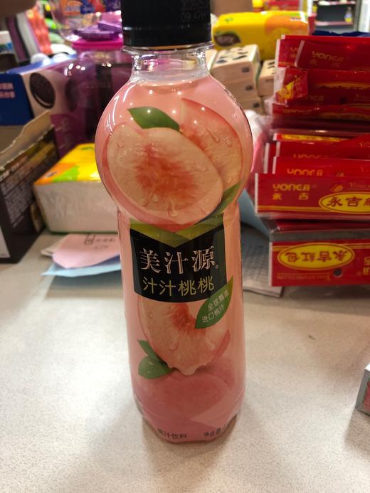 美汁源汁汁桃桃桃汁饮料420ml