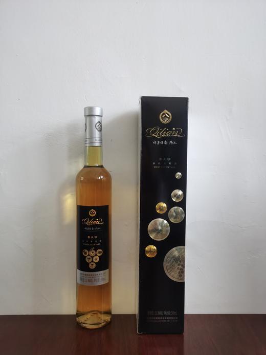 祁连传奇赛美容冰白葡萄酒
