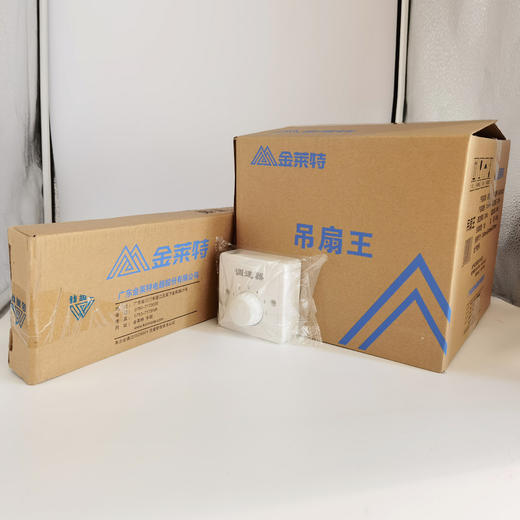 金莱特14米三叶吊王kn71403c