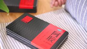 为什么说“人参宜新，阿胶宜陈”？ 