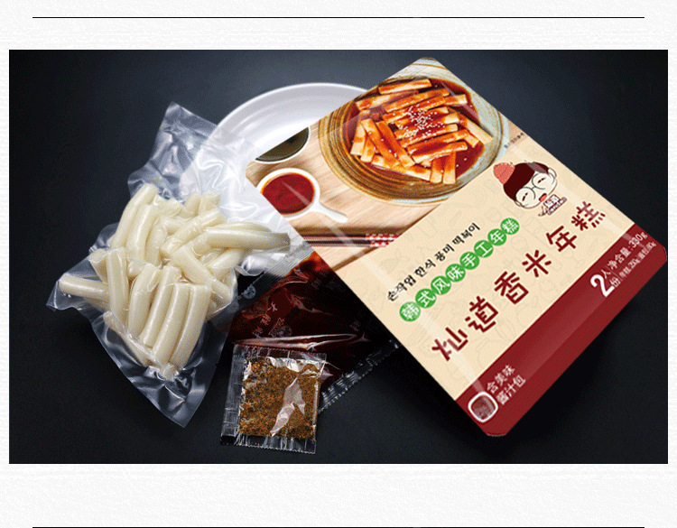 1688灿道炒年糕详情页1_02.png