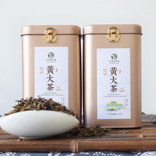 金寨黄大茶—安徽金寨黄大茶60克