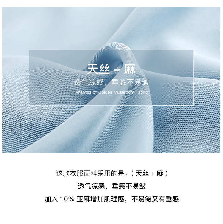 初心套装_02.jpg