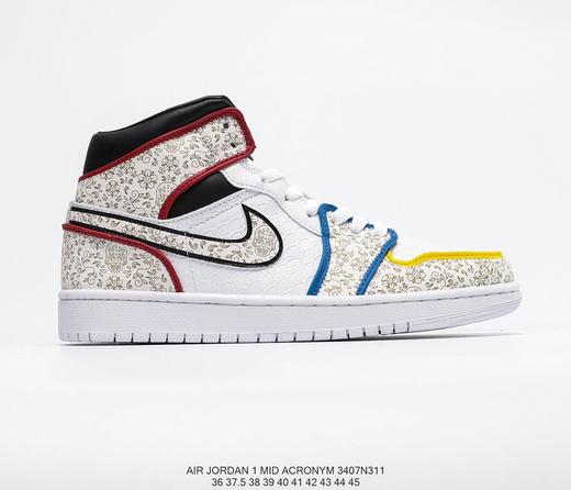 耐克nike air jordan 1 mid花卉麟纹亡灵节中帮百搭休闲运动板鞋