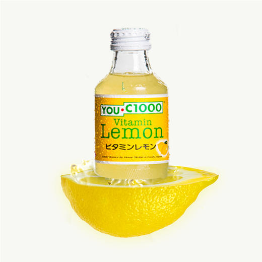 网红饮料you c1000维生素碳酸功能饮料柠檬汁140ml*6瓶 运动 vc饮料