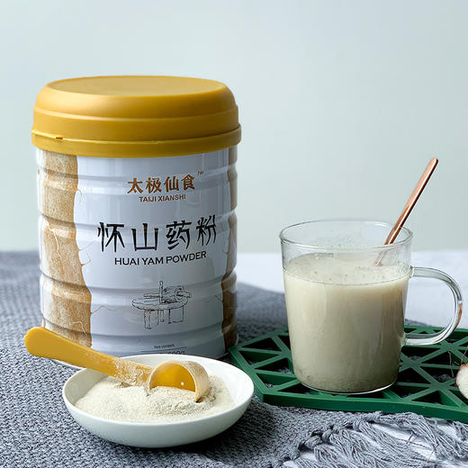 河南焦作 太极仙食·怀山药粉即食早餐冲饮代餐粉