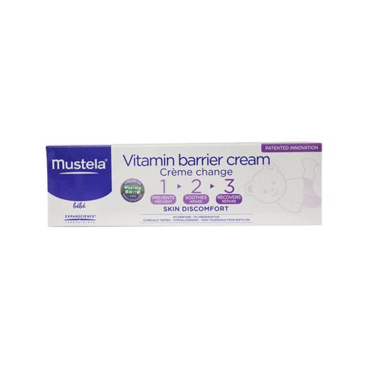 法国mustela妙思乐新生婴儿护臀膏100ml/盒 新老包装随机