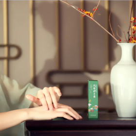 掌柜说⎮草本凝香，沉香精粹，尊养女人的“第二张脸” 