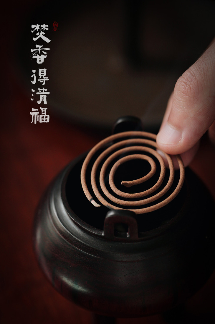 富森红土沉 盘香