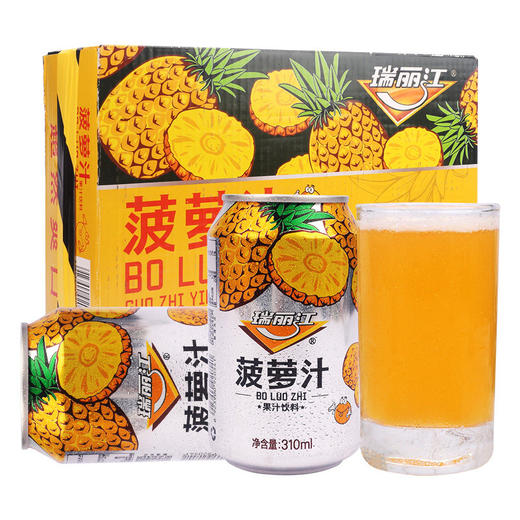 瑞丽江菠萝汁饮料310ml24罐装整箱云南特产果味果汁饮品酸角汁