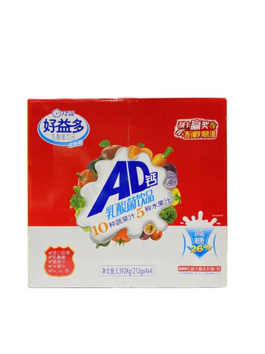 好益多ad钙乳酸菌饮品212g441提优选直供