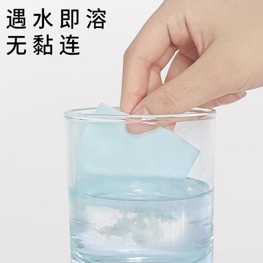 卫亮duo效地板清洁片一次一片 遇水即溶去污洁净 30片