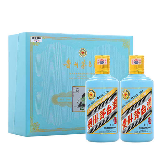鼠年生肖53礼盒鼠年茅台两支装375ml2