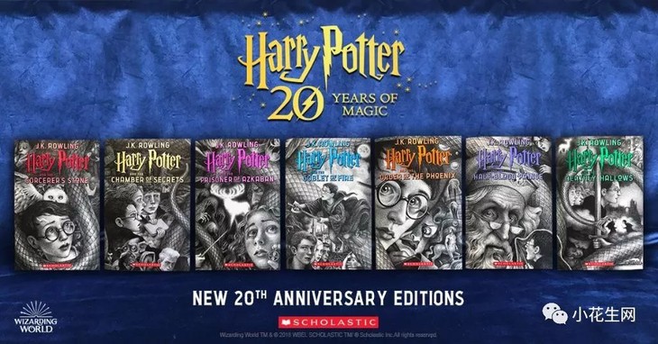 哈利波特20周年纪念版harrypotter20thanniversaryedition封面与插图