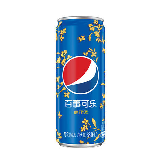 百事可乐太汽桂花味330ml