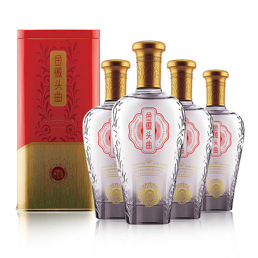 50金徽酒金徽头曲500ml4整箱装甘肃名酒浓香型纯粮白酒