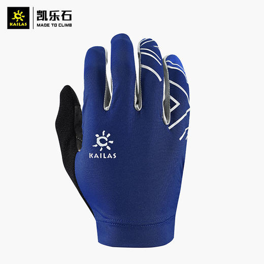 男款跑山弹力手套km208603价柒