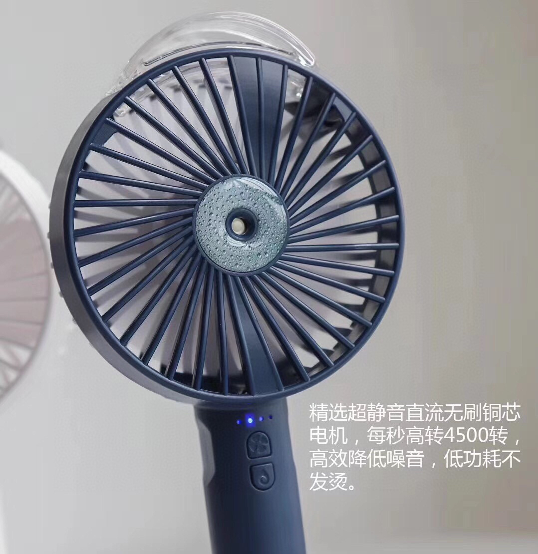 出日本元旦多功能便携风扇风扇直径约11cm高23cm