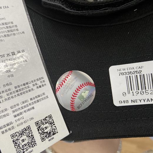 专柜正品授权 带防伪标洋基队mlb棒球帽子鸭舌帽new era