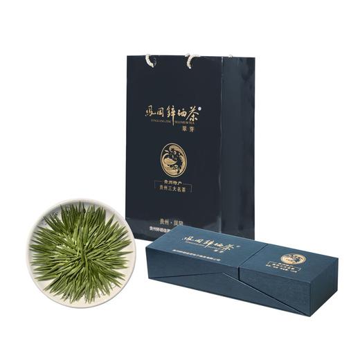 永田露 遵义凤冈 凤冈锌硒茶(翠芽)120g/盒