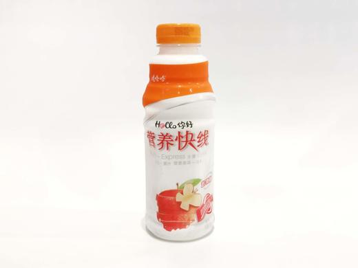 娃哈哈营养快线 (原味500ml)牛奶 果汁 健康美味一线牵