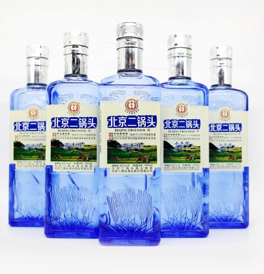 【420元/12瓶】500ml*12瓶 永丰牌北京二锅头蓝瓶 42度清香型白酒