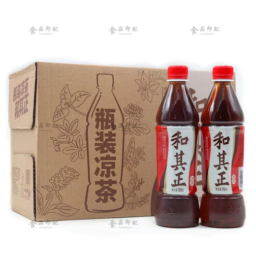 和其正凉茶550ml15瓶
