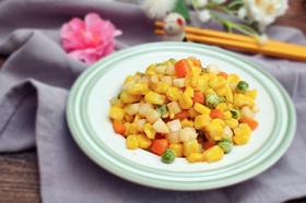 粗粮细作之奶香玉米粒~ 