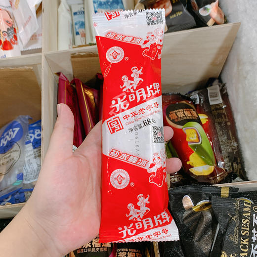 10支装光明牌盐水棒冰冰棍雪糕