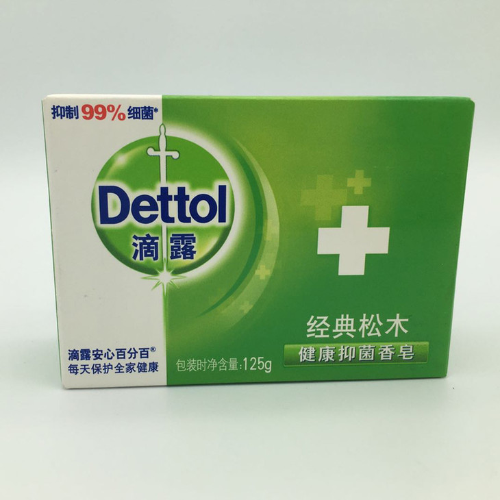 滴露健康抑菌香皂125g经典松木