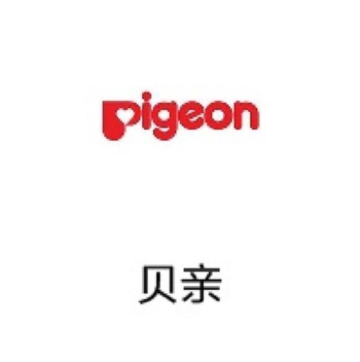 贝亲团购1元专用包邮链接未经预约拍下无效-6