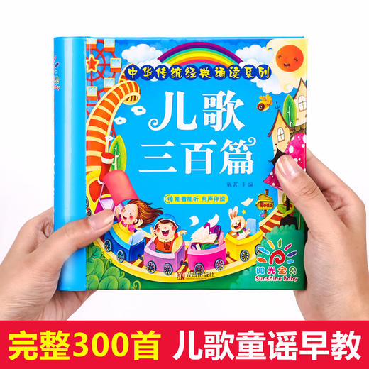ʦƼ ׶鼮 ע300ƪ ֶ