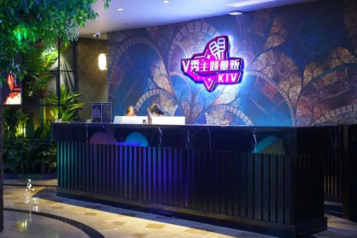 v秀主题量贩ktv原价298元下午场欢唱套餐原价498元午夜场欢唱套餐