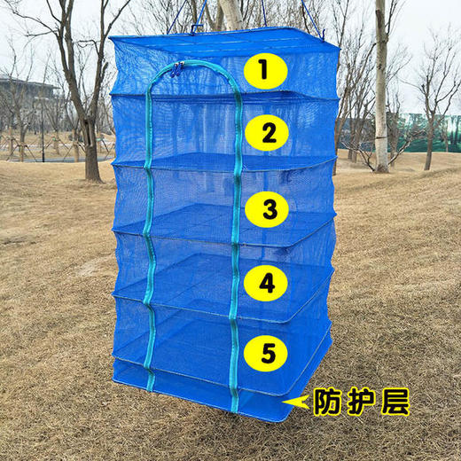 hwyjyh001新款防蝇折叠晒鱼晒菜晒干网笼