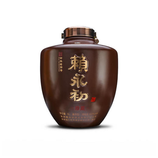 赖永初珍藏10坛酒5000ml