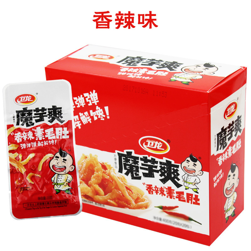 8532607975_1453316797复制