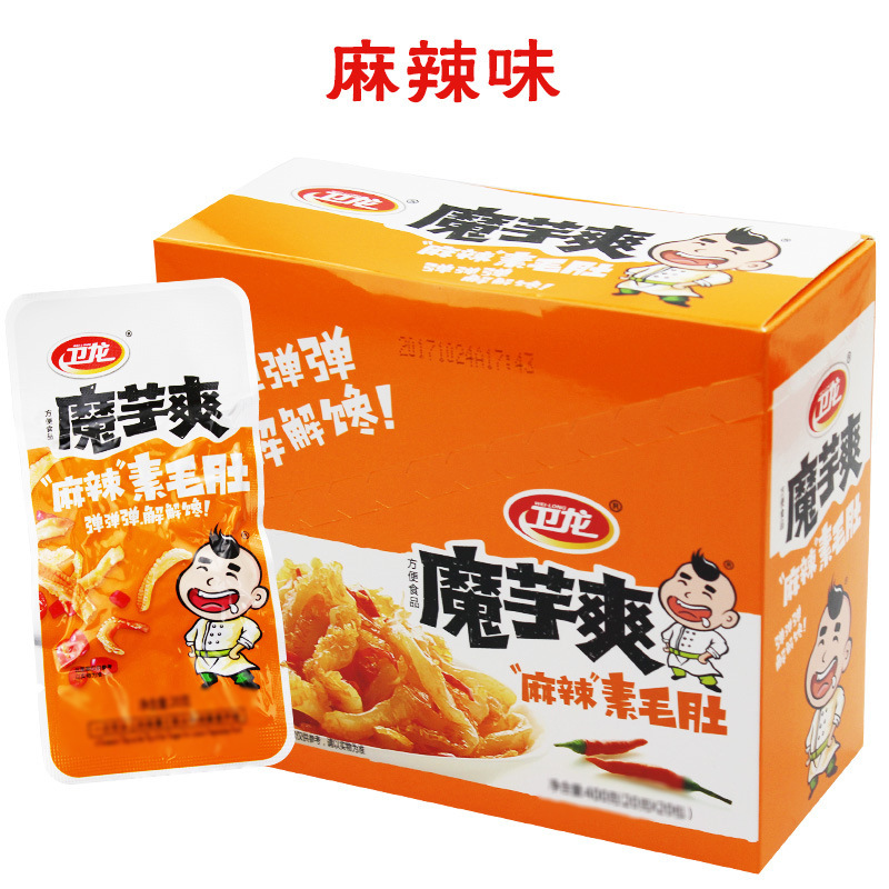 8532643387_1453316797副本