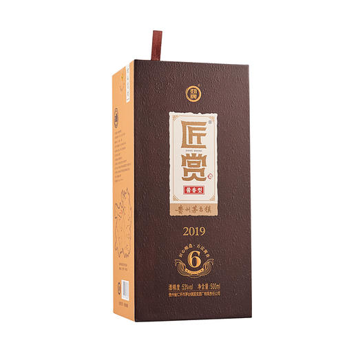劲牌53度国宝匠赏 500ml 单瓶