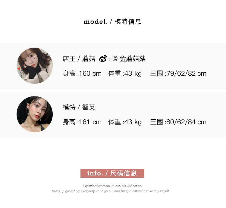 尺码.jpg