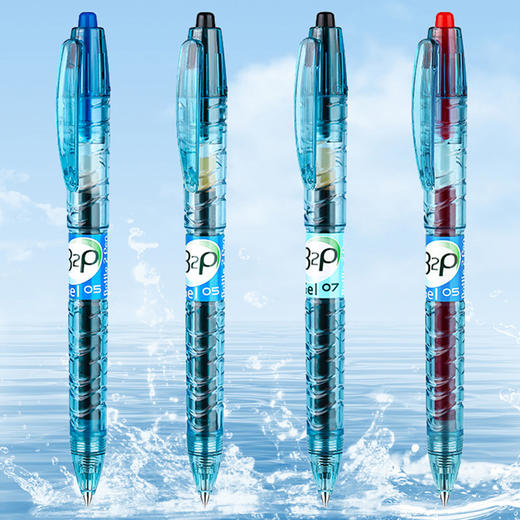 日本pilot百乐宝特瓶矿泉水笔黑色0.5考试按动中性笔学生用大容量