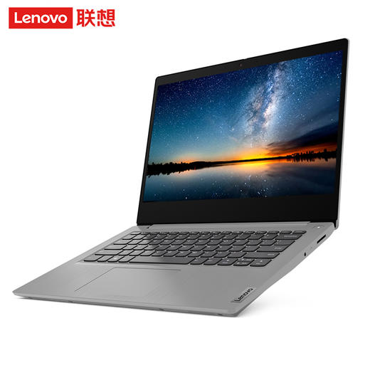 联想lenovoideapad14s2020英特尔酷睿i514英寸高性能轻薄独显笔记本