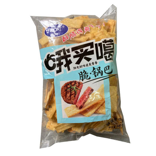 食品卡奇哦买噶脆锅巴240g