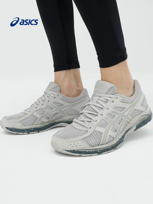 asics亚瑟士男鞋缓冲跑鞋gelcontend4入门运动鞋慢跑t8d4q027