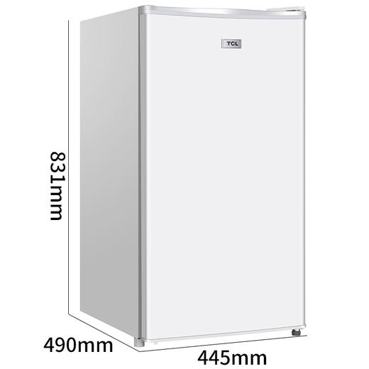 【tcl冰箱】tcl bc-91ra白色 91升小型单门电冰箱