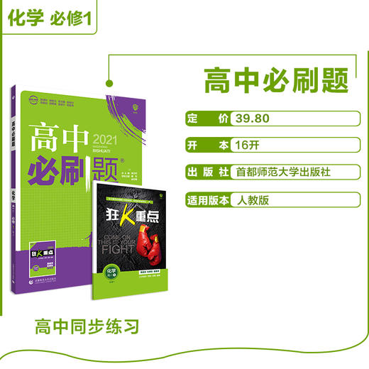 扫描二维码,访问我们的微信店铺 随时随地的购物,客