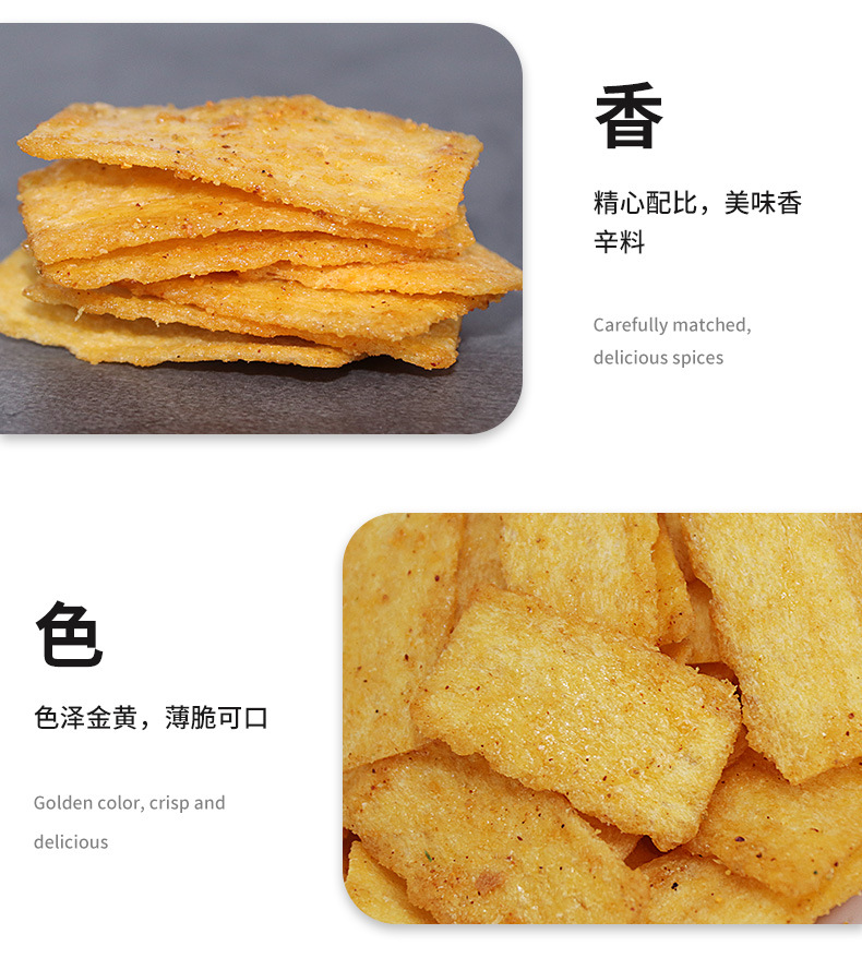 详情_05