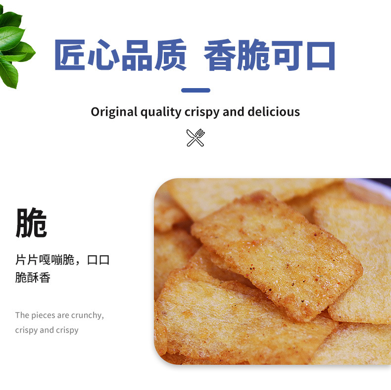 详情_04