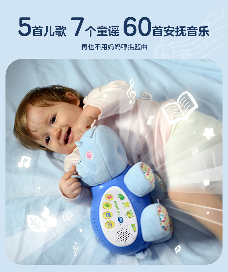 小河马睡眠仪详情页V3-790_05.jpg