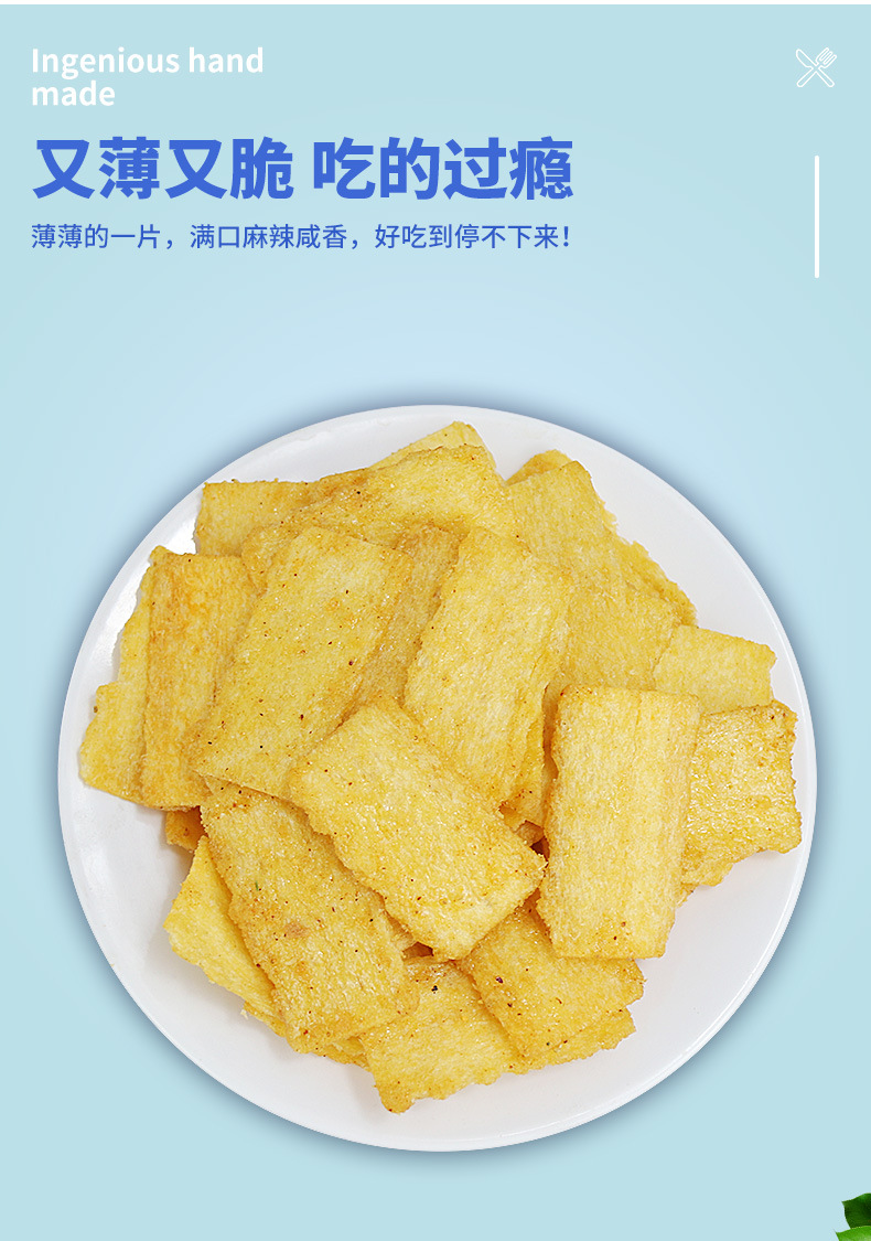 详情_06