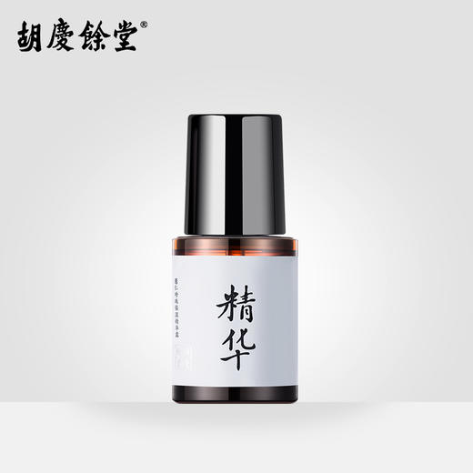 胡庆余堂 薏仁珍珠本草面部护肤修护润养改善干燥精华液露30ml